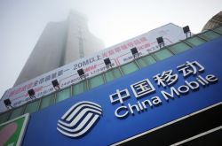5分钟教程!随州工程咨询有限公司_哔哩哔哩